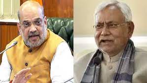 www.theindiaprint.com nitish on amit shahs visit to bihar everyone is free to come download 2023 06 29t193728.766