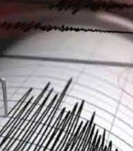 theindiaprint.com a 4 3 magnitude earthquake occurs in the andaman and nicobar islands images 60 11zon