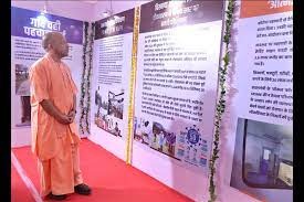 theindiaprint.com yogi attends a pm modi exhibition on his 73rd birthday and praises the accomplishm