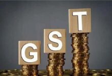 theindiaprint.com gst receipts in odisha increased by 12 85 in september gst 11zon
