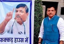 theindiaprint.com in connection with the delhi excise policy scam the ed detains aap mp sanjay singh 1
