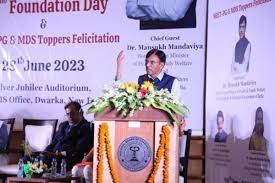 theindiaprint.com visionary discussion with union minister mansukh mandaviya is held at iit guwahati
