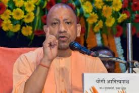 theindiaprint.com adityanath honors the slain soldier during the incident in rajouri download 2023 1