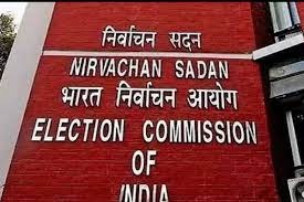 theindiaprint.com returning officer in madhya pradesh suspended due to tampering with postal ballots
