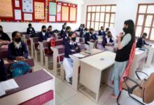 theindiaprint.com bihar government schools will now operate from 10 am to 4 pm see details here noid