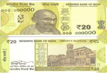 theindiaprint.com demand for recently printed lower denomination notes note