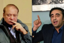 theindiaprint.com finally nawaz sharifs pml n and bilawal bhutto zardaris ppp strike a new coalition 1