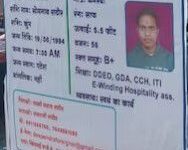 theindiaprint.com in search of a spouse a man posts a hoarding with his bio on an e rickshaw 2024 2l