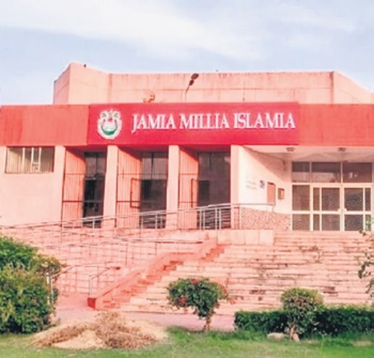 Jamia Millia Islamia University has selected 30 names for a V-C role; interviews are scheduled for February 26 and 27