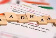 theindiaprint.com uidais statement about the cancellation of an aadhaar number 107845153