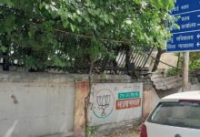 theindiaprint.com bjp posters remain on walls the congress demands action from rohtak dc 2024 3large