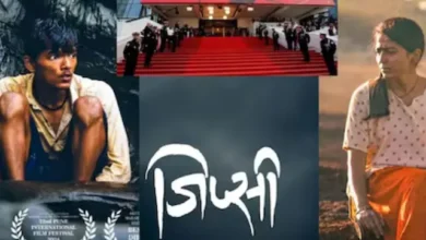 theindiaprint.com find out which three marathi films will feature at the 2024 cannes film festival i