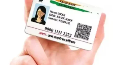 theindiaprint.com how can my lost or forgotten aadhaar number be retrieved check out the detailed gu