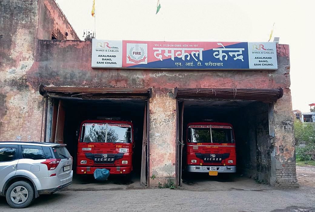 PWD requests funding from the Fire Department so that it may carry out a survey