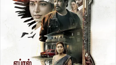 theindiaprint.com the release date of aranmanai 4 starring tamannaah and rashi khanna has been annou