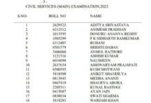 theindiaprint.com final upsc civil services exam results 2023 announced aditya srivastava scores hig