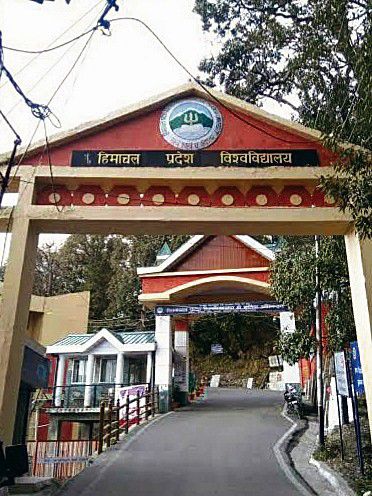 Himachal Pradesh University extends the deadline for applying to PhD programs