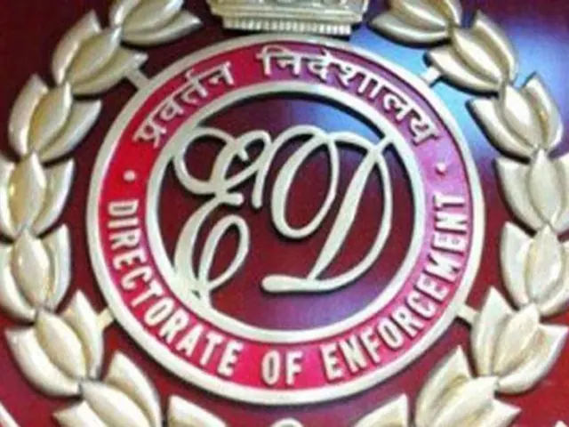 In the case of money laundering against Hemant Soren, the ED has arrested four more people