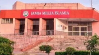 theindiaprint.com results of the upsc cse 2023 exam revealed 11 girls from jamia millia islamia pass