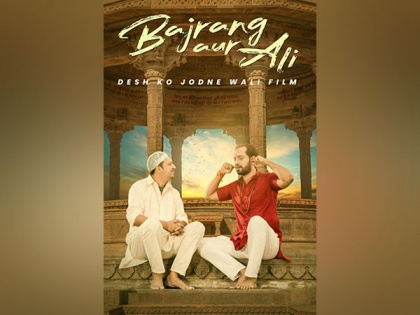 ‘Bajrang Aur Ali’, starring Jaiveer, has a new trailer out