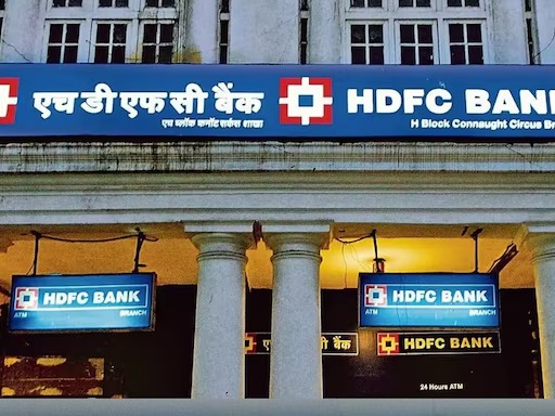 HDFC Bank Shortens 90-Day Notice Period to 30 Days